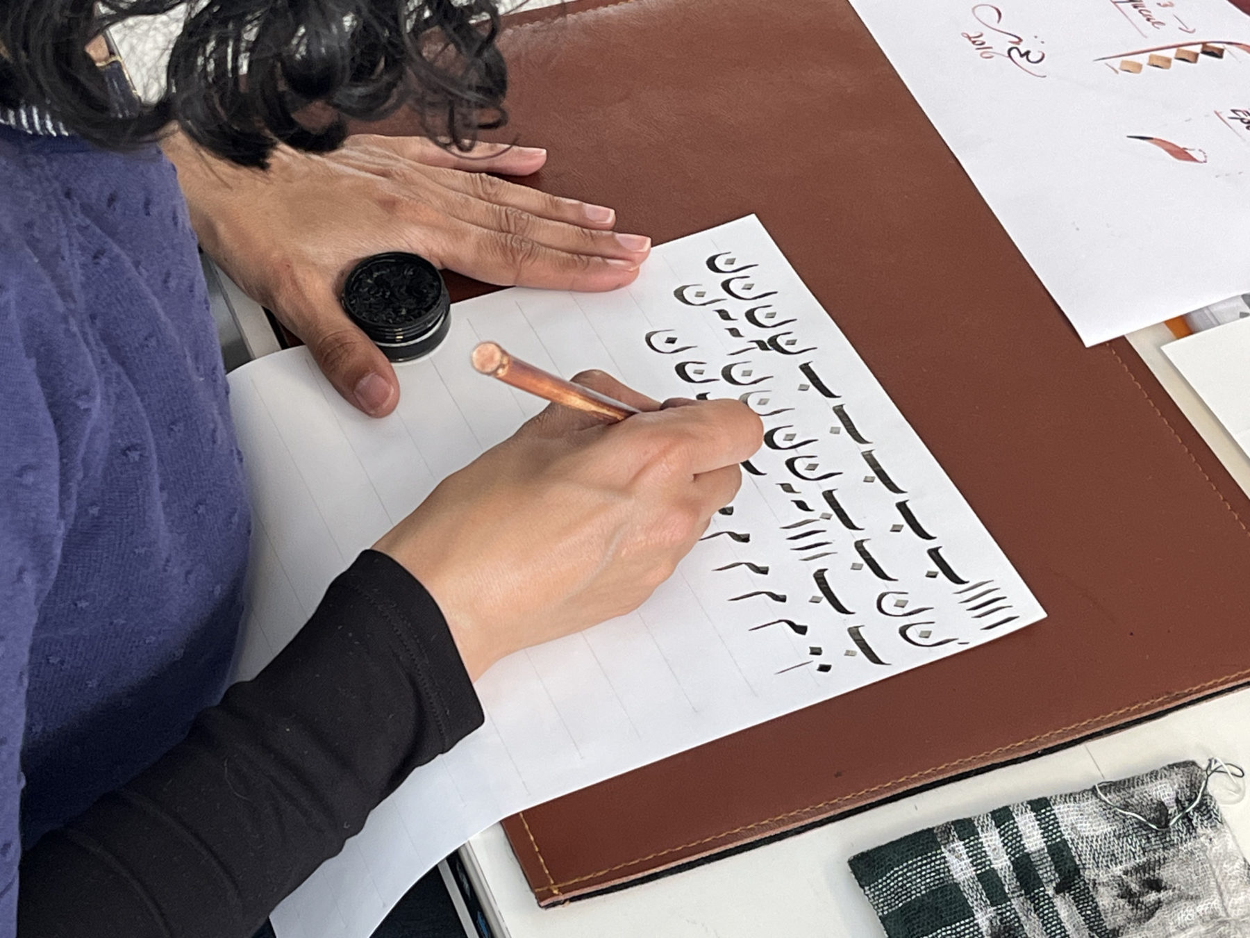 Cours de Calligraphie  Institut des Cultures d'Islam